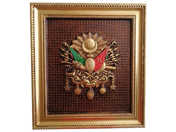 Osmanlı Tuğrası Sultan Polyester Tablo - 55x65 Cm
