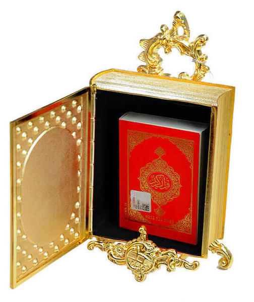 علبة مصحف حجم صغير -1322