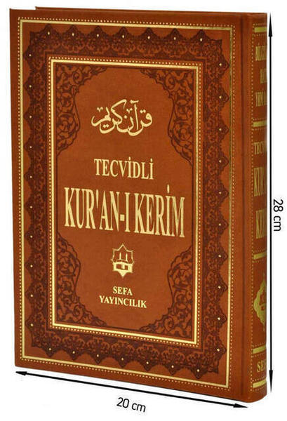 Tajwid Quran - Termo Leather - Rahle Boy - Computer Line - Sefa Publishing House