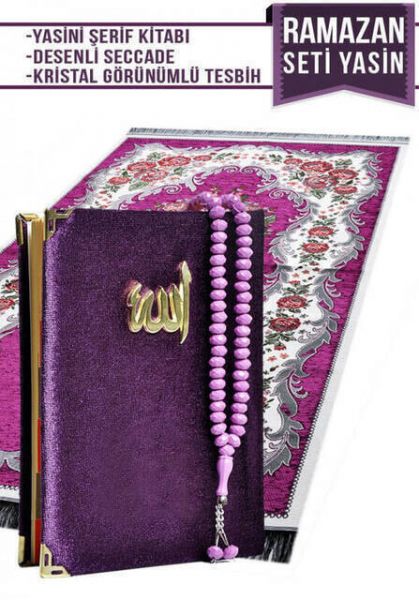 Ramazan Seti Yasin-1193