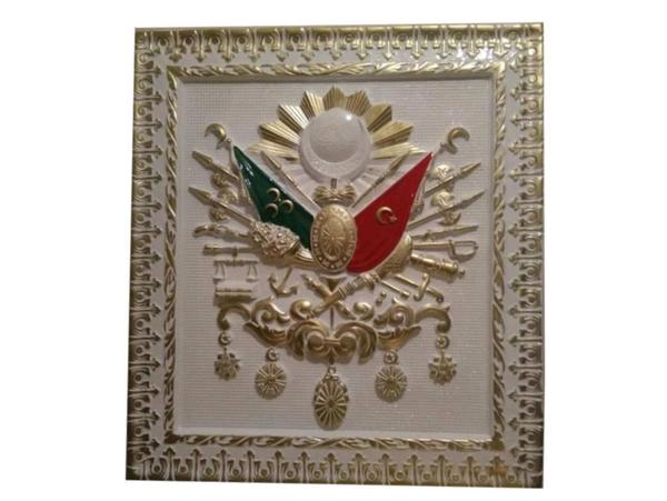 Osmanlı Tuğrası Beyaz Polyester Tablo - 90x100 Cm