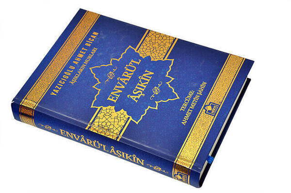 Envarü'l Aşıkın - Aşıkların Nurları - Merve Yayınları-1517