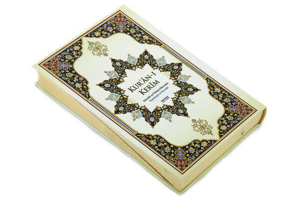 Quran with Line and Turkish Reading - Word Meal - Medium Size - Haktan Publications - Computer H