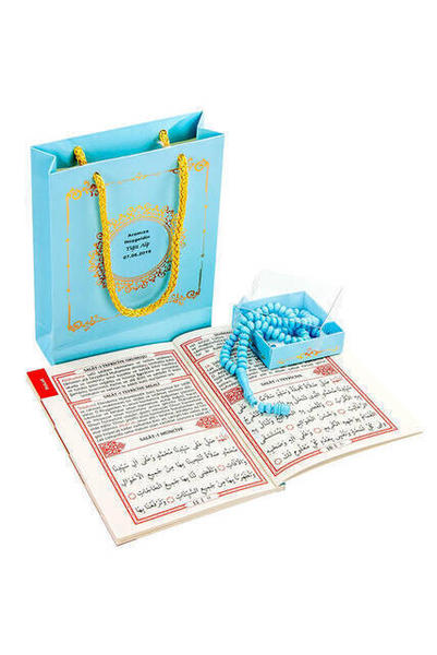 Yasin Seti - Çanta Boy - 64 Sayfa - İsim Etiketli - Tesbihli - Mavi Renk - Mevlüt Hediyesi