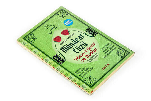 Livre Yasin - Format Moyen - 224 Pages - Avec Index - Münâcat Cüzü - Maison d'édition Ayfa - Cadeau Mevlid
