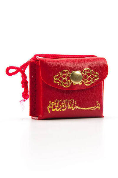 Mini Quran mit Ledertasche - Normales Arabisch - Rote Farbe - 25 Stück