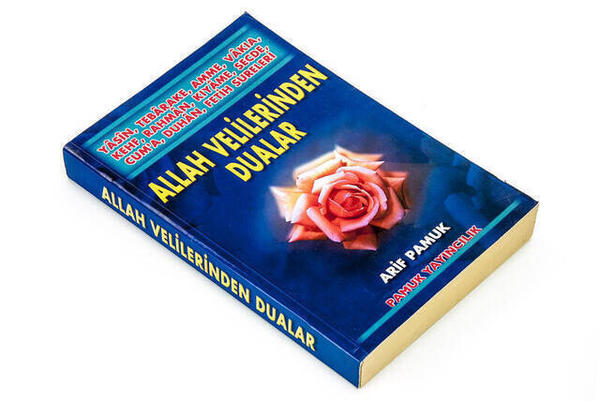 Yasin Kitap - Mittelgroß - 368 Seiten - Gebete von Allahs Wächtern - Pamuk Verlag - Mevlid Geschenk