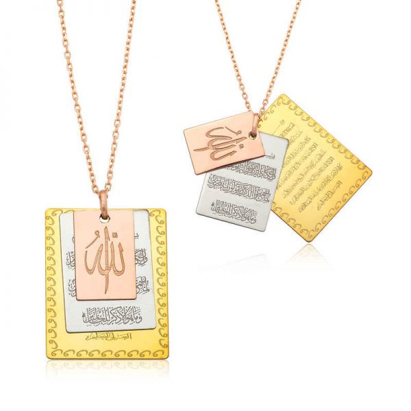 Gümüş Ayetel Kürsi, Nazar Duası ve Allah Yazılı Bayan Kolye