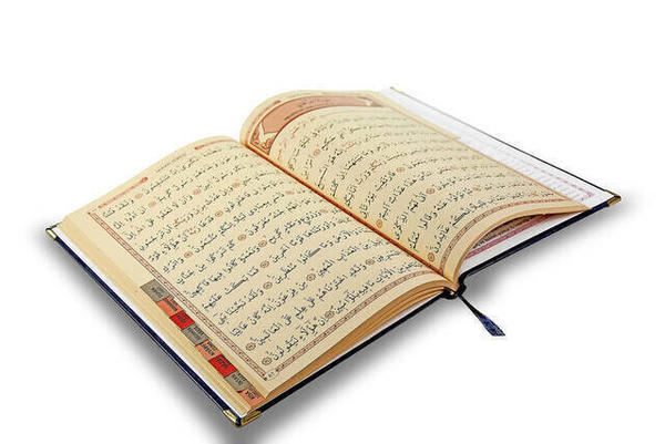 50 PCS - Name Printed Hardcover Book of Yasin - Medium Size - Classic Pattern - Dark Blue Color