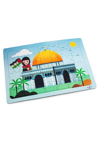 Masjid Aqsa for Children - Puzzle
