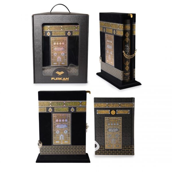 KABE MUHAFAZALI ORTA BOY KURAN KABI |IPEK-CSK001