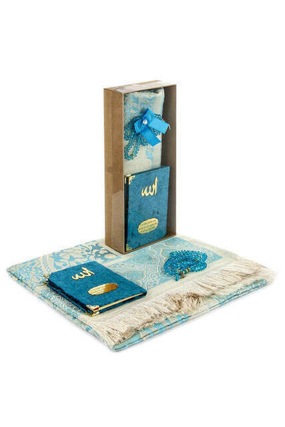 طقم هدايا رمضان إسلامي خاص 59