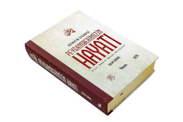 Das Leben unseres Propheten, des Herrn des Universums - 1686