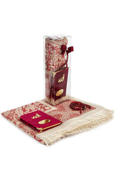 طقم هدايا رمضان إسلامي خاص 61