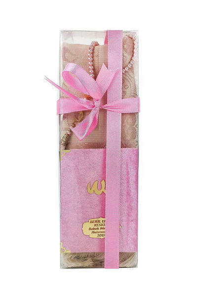 Ramazana Özel Set 41 - İsim Baskılı Kadife Kaplı Yasin - Seccade - Tesbih - Kutulu