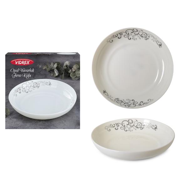 W-1Q / RINAD أوبال دائري كبير وعاء ملون 25 سم | SILK-59314