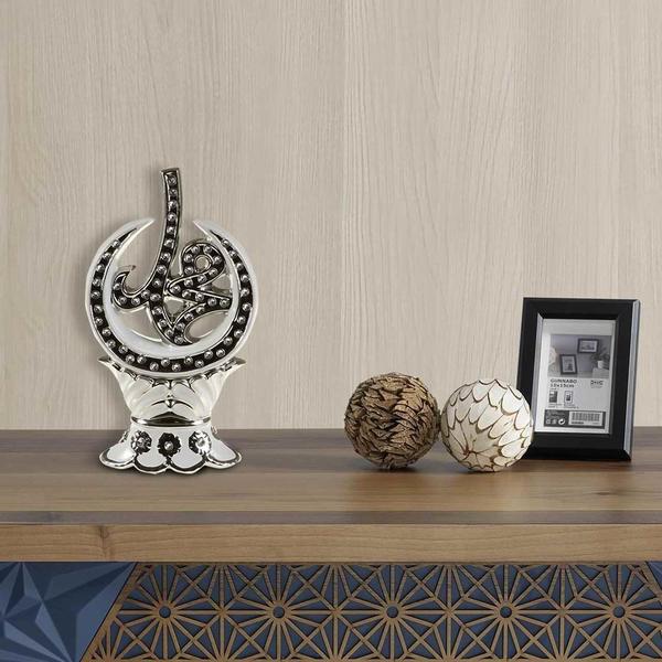 Schäfer "Allah & Muhammed" Yazılı Biblo | Beyaz & Gümüş | 30534-M