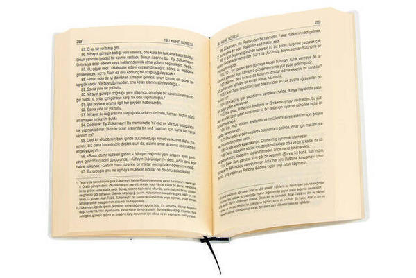 Kuranı Kerim Açıklamalı Meali - Metinsiz Meal - Çanta Boy - Diyanet Vakfı Yayınları