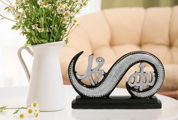 Dekonaz Allah ve Muhammed Yazılı Dini Biblo Siyah, Gümüş