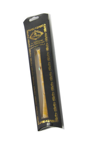 طقم تقديم تمور رمضان - 5