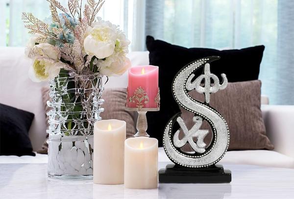 Dekonaz "Allah ve Muhammed" Yazılı Dini Biblo | Siyah Gümüş | SN-0004