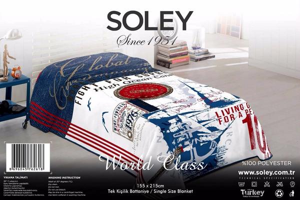 Soley Single Vision Blanket - World Class