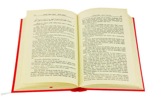 Büyük İslam İlmihali / İmadül İslam