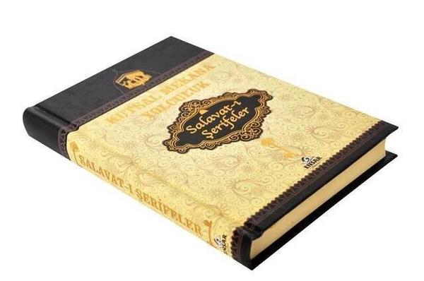 Kutsal Mekana Yolculuk - Salavat-ı Şerifeler