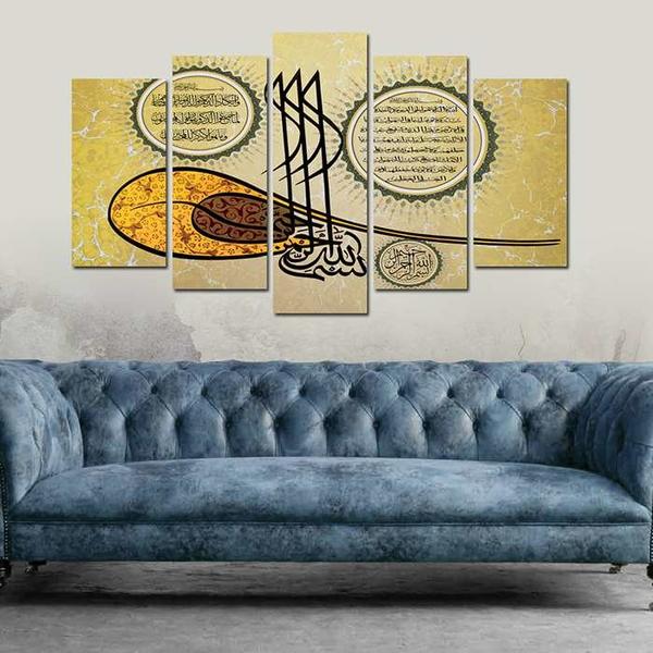 5 Parça Tablo - Ayet ve Osmanlı Tuğra
