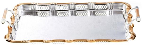 Bavary XL Goldy Light Tepsi