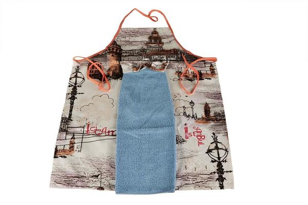 Mutfak Önlüğü Istanbul Blue