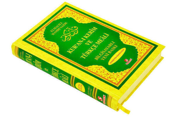 القرآن الكريم ومعناه - عربي ووجبة - حجم متوسط - Sefa Yayıncılık