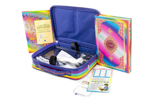 Çocuklar İçin Hafız Kalem- Dini Eğitici Oyuncak Kitap 1292