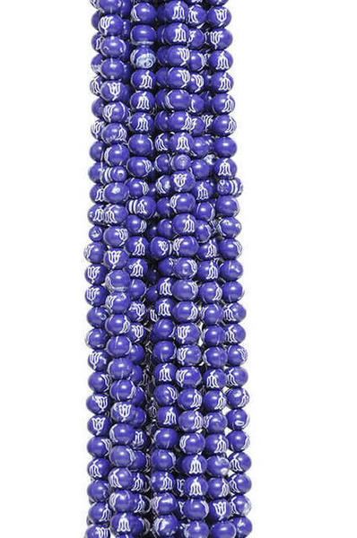 مسبحة 99 لاليلي 03 (حزمة)