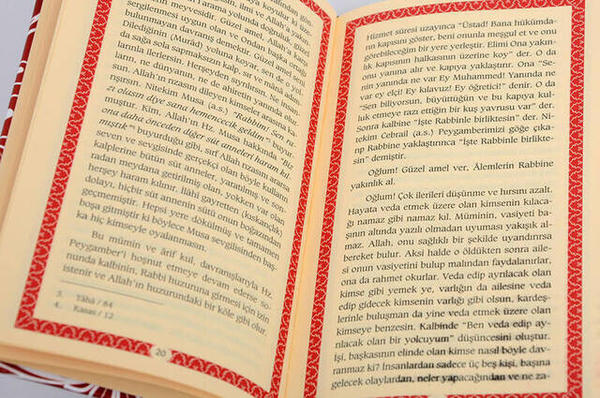 Abdulkadir Geylani Golden Advice Unification Kills Everything-1556