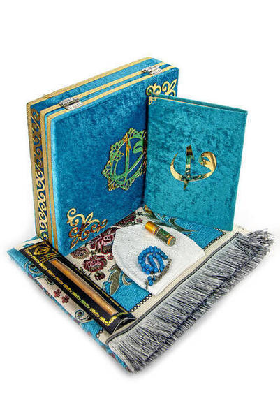 مجموعة هدايا العبادة الإسلامية الخاصة بشهر رمضان 03