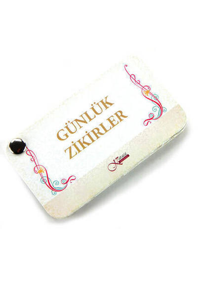 Daily Dhikrs Chart-1111