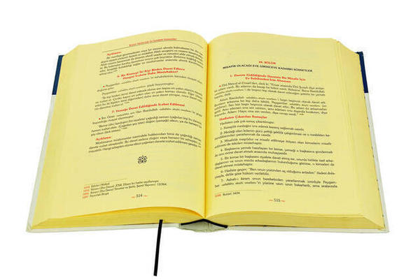 Bütün Yönleriyle Ev İçindeki Sünnetler (Tek Cilt)