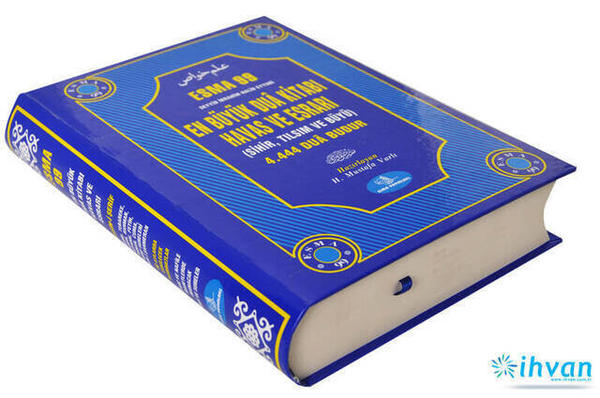 En Büyük Dua Kitabı Havas Ve Esrarı - M.Varlı-1983