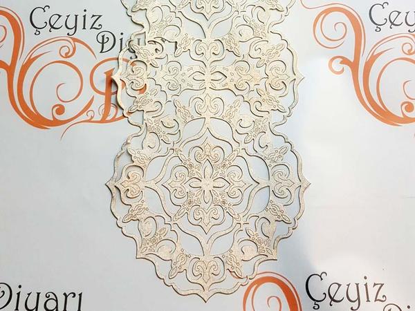 Star de luxe Kadife Runner Bej