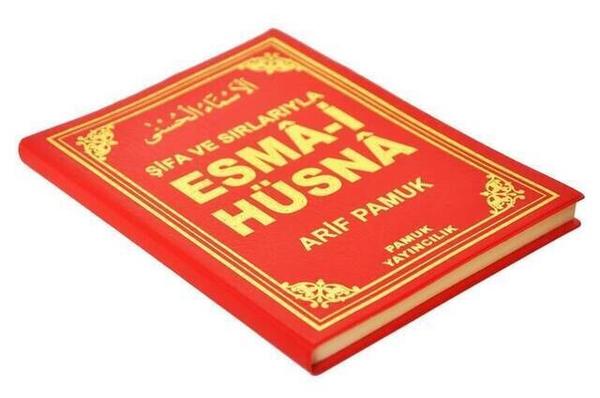 Şifa ve Sırlarıyla Esma-i Hüsna - Plastik Kapak-1351