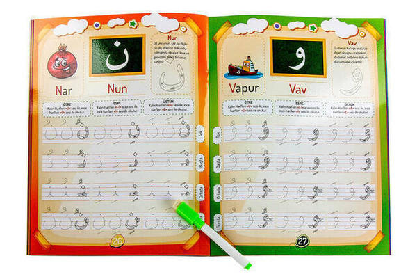 Elifba İle Kuran Okumasını Öğreniyorum - Yeşil Renk