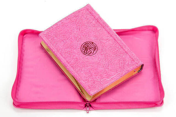 My Quran - Plain Arabic - Bag Size - Pink - With Cover - Sealed - With Computer Calligraphy