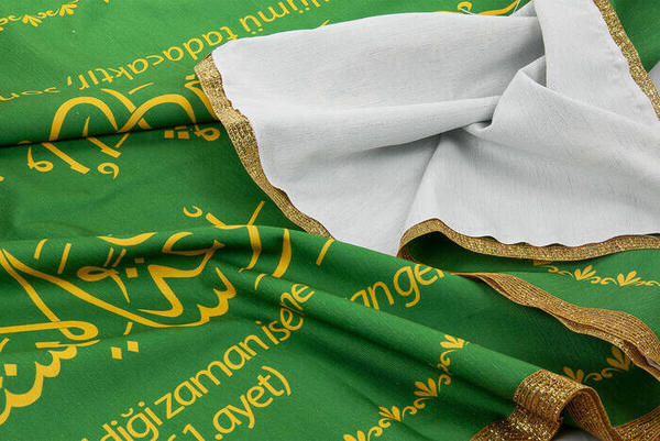 Şönil Kumaş - Baskılı Tabut Örtüsü - Yeşil