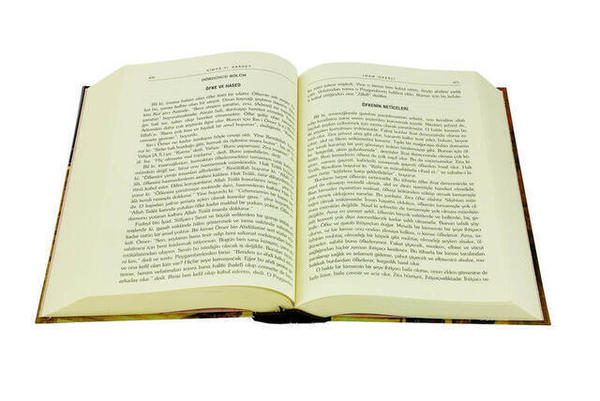 Kimya-yı Saadet - İmam Gazali