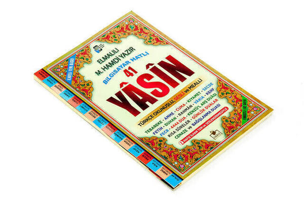 Yasini Şerif Book - Cami Boy - 192 Pages - With Index - Merve Publishing - Mevlid Gift