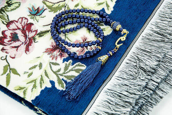 Ramazana Özel Set 44 - Seccade - Şal - Tesbih - Kutulu