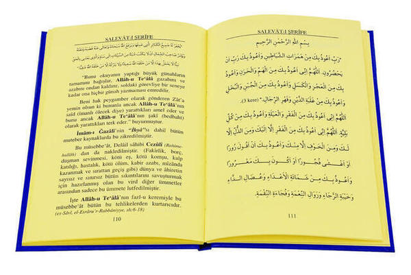 Salevat-ı Şerife'nin Faziletleri