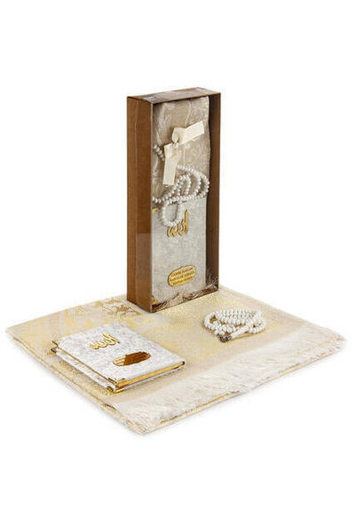 طقم هدايا رمضان إسلامي خاص 58