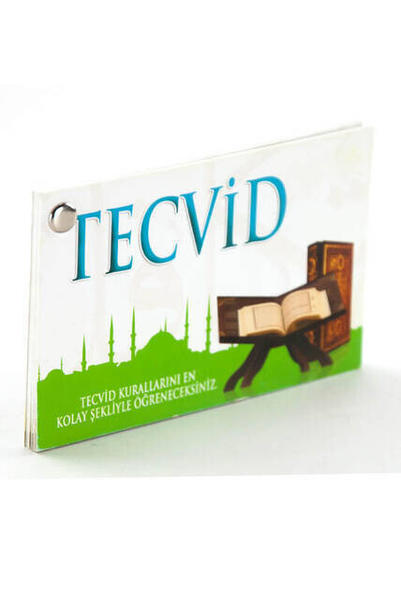 Tecvid Kartelası
